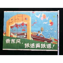 TexasTechUniversity毕业证办理